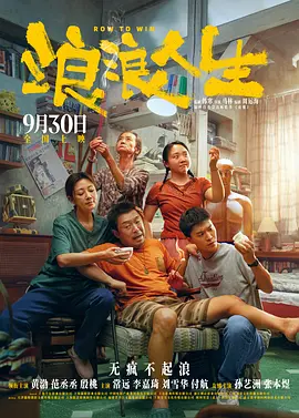 麻豆国产高清在线播放